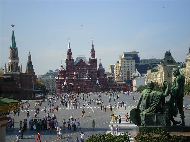 Vé máy bay Hà Nội đi Moscow giá rẻ