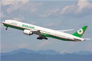 EVA Air khuyến mãi vé máy bay Sài Gòn - Đài Bắc