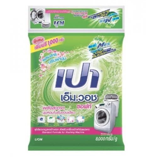 Bột Giặt Dành Cho Máy Giặt Pao M.Wash Soft 8000g Thái Lan [Xanh Lá]