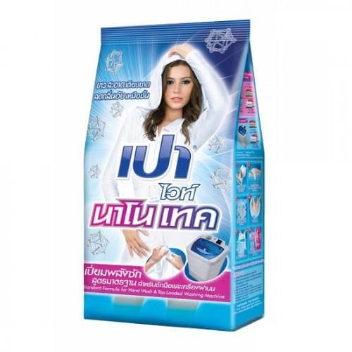 Bột Giặt Pao White NanoTech 900g Thái Lan [Xanh]