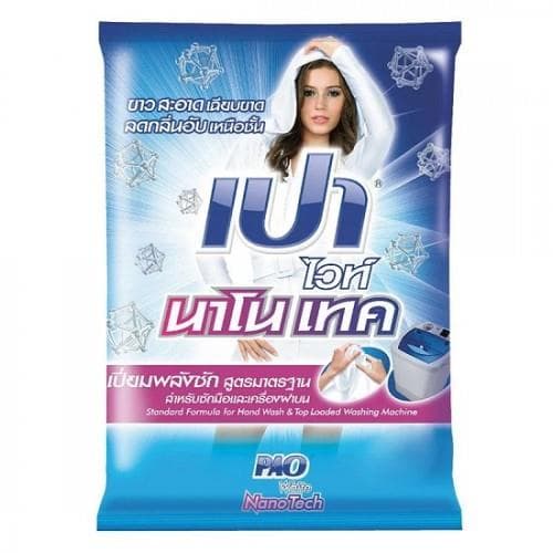 Bột Giặt Pao White NanoTech 3000g Thái Lan [Xanh]