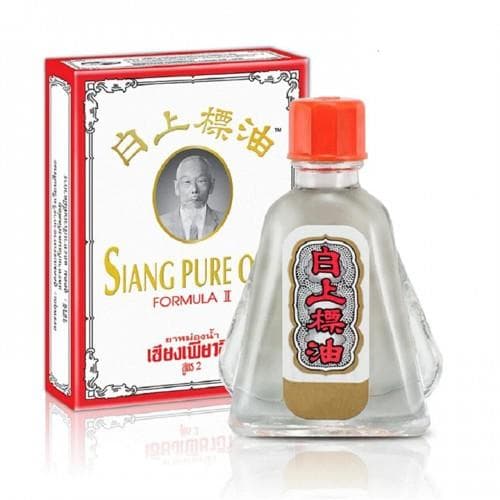 Dầu Gió Nước Trắng Siang Pure Oil Formula II Thái Lan