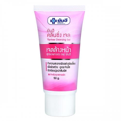 Gel Rửa Mặt Ngừa Mụn Yanhee Cleansing Gel Thái Lan