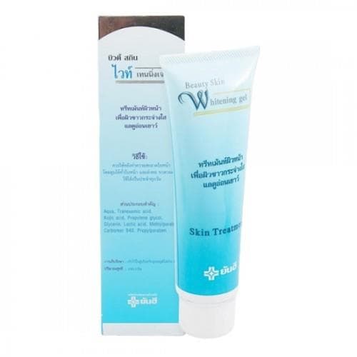 Gel Trị Tàn Nhang Đồi Mồi Yanhee Beauty Skin Whitening Gel