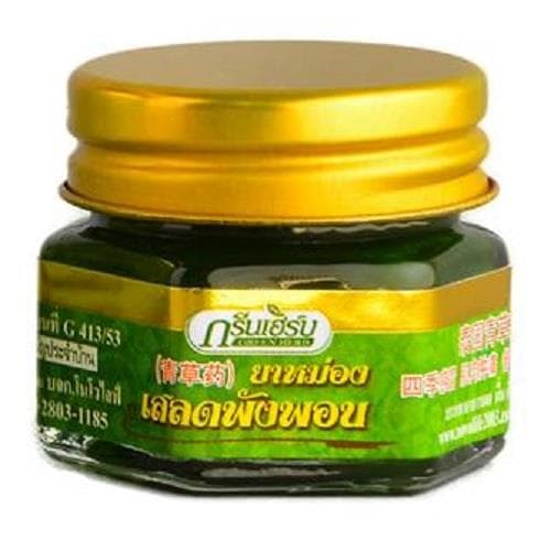 Dầu Cù Là Xanh Green Herb Balm Clinacanthus Nuthans 20g Thái Lan