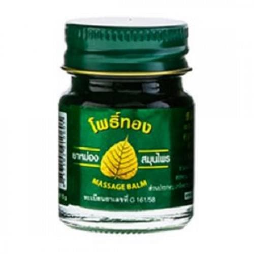 Dầu Cù Là Lá Bồ Đề Massage Balm 15g Thái Lan