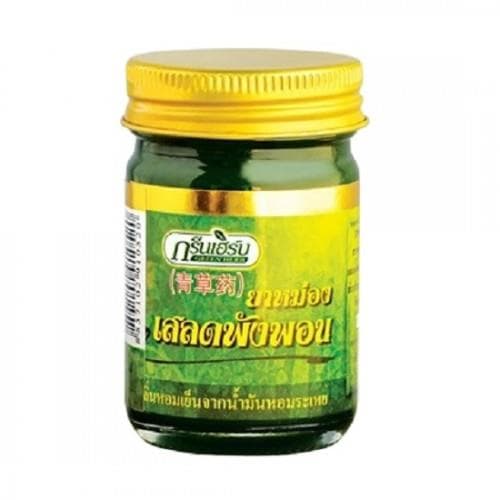 Dầu Cù Là Thơm Chữa Côn Trùng Cắn Green Herb Clinacanthus Nuthans Balm 50g Thái Lan