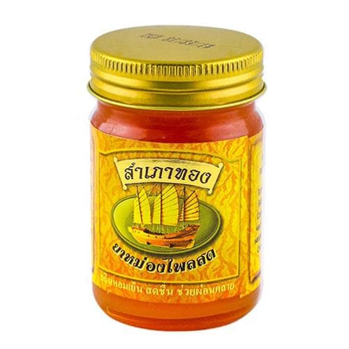 Dầu Cù Là Cánh Buồm Vàng สำเภาทอง 50g Thái Lan
