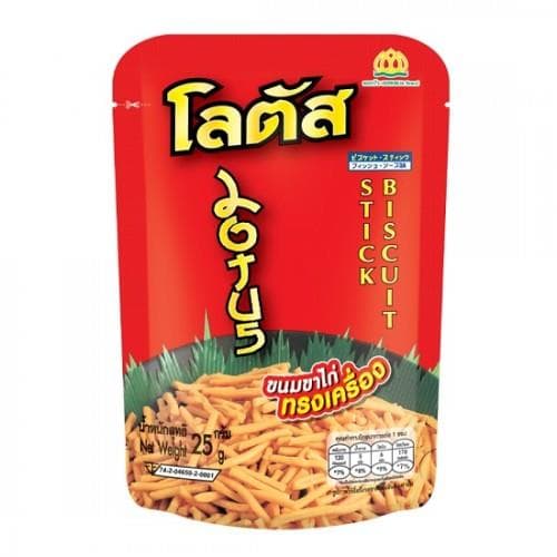 Bánh Que Tôm Lotus Stick Biscuit 25g Thái Lan [Đỏ]