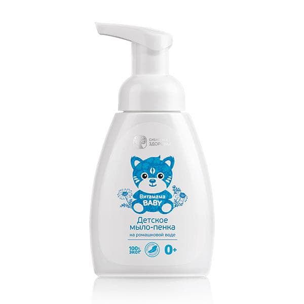Xà phòng dành cho trẻ em với nước hoa Cúc La mã - Vitamama Baby Baby Cleansing Foam made with Siberian pine and chamomile water