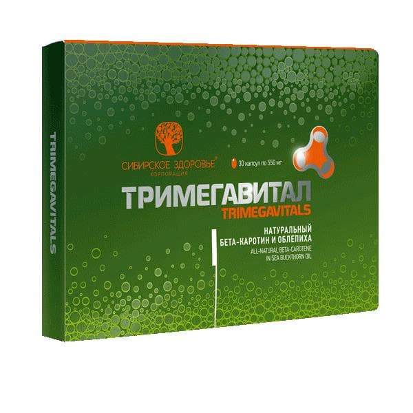Thực phẩm bảo về sức khỏe Trimegavitals All-natural beta-carotene in sea buckthorn oil