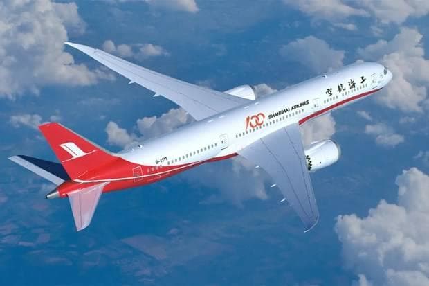 Hãng hàng không Shanghai Airlines