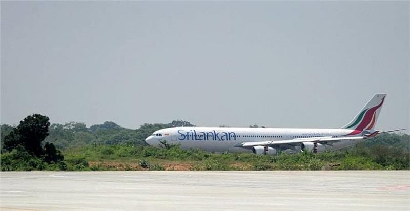 Hãng hàng không SriLankan Airlines