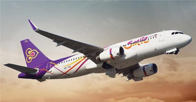 Hãng hàng không Thai Smile