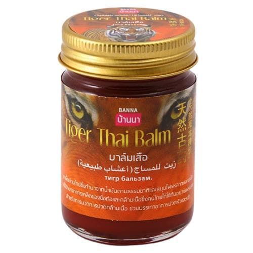 Dầu Cù Là Hổ Tiger Thai Balm Thái Lan
