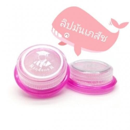 Son Dưỡng Trị Thâm Môi Lipscare Lipbalm Pink Hiệu Dược Sĩ