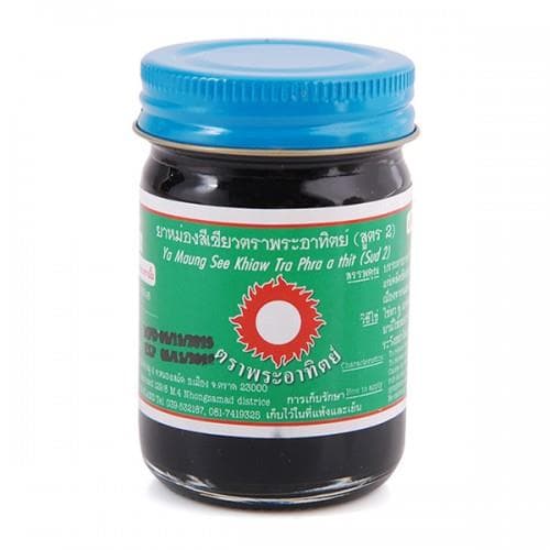 Dầu Cù Là Đen Mật Gấu 60g Thái Lan