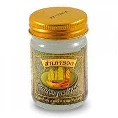Dầu Cù Là Cánh Buồm Trắng 50g Thái Lan