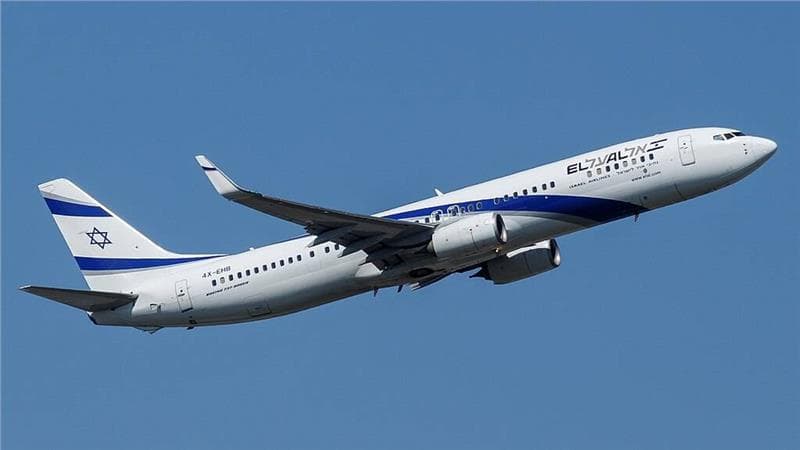 Hãng hàng không El Al Israel Airlines