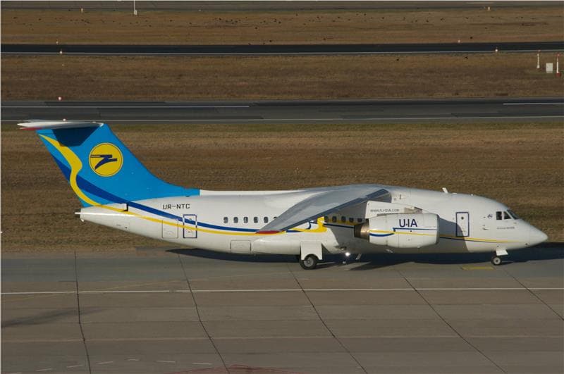 Hãng hàng không Ukraine International Airlines