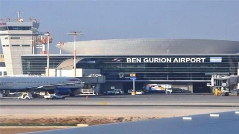 Sân bay quốc tế Ben Gurion