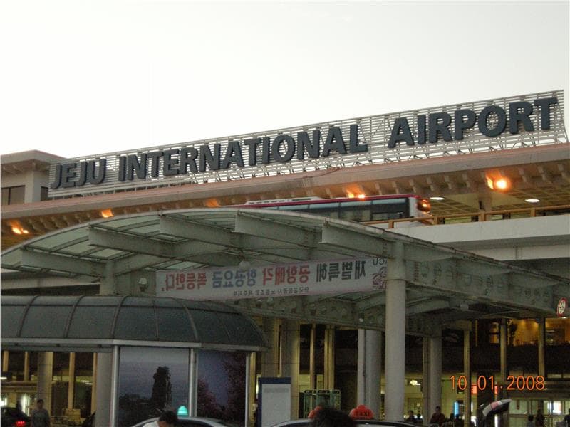 Sân bay quốc tế Jeju