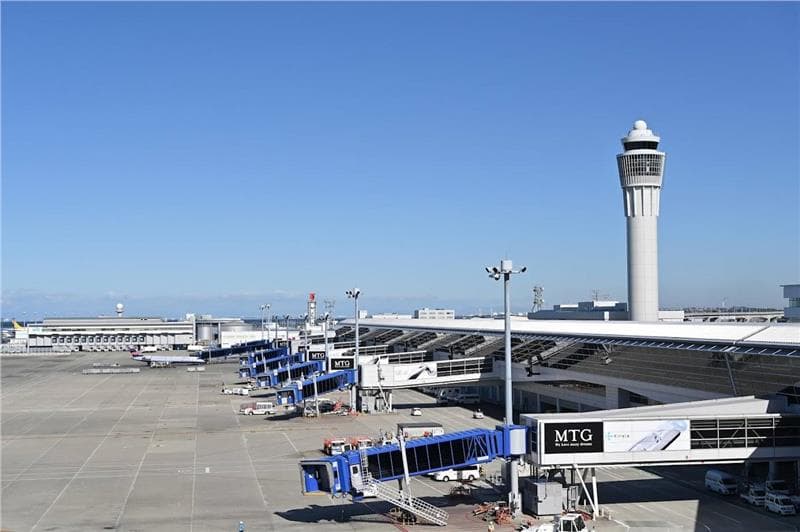 Sân bay quốc tế Nagoya - Nhật Bản