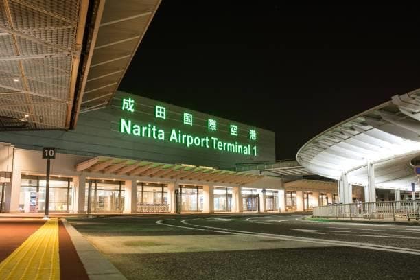 Sân bay quốc tế Narita – Tokyo