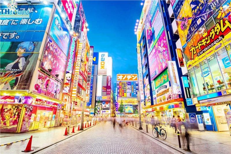 Vé máy bay đi Haneda giá rẻ