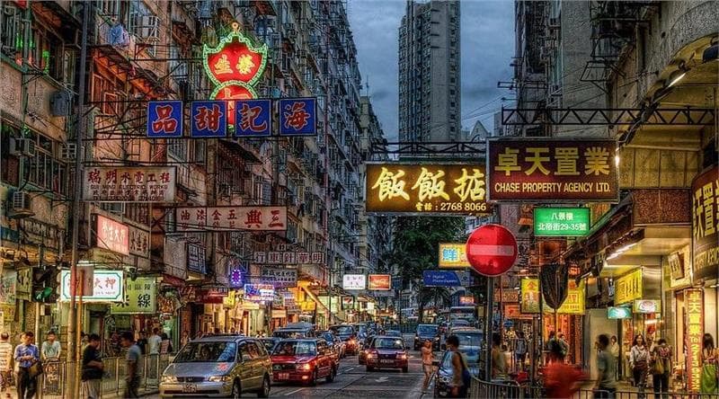 Vé máy bay đi HongKong giá rẻ