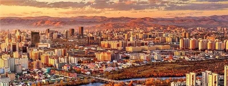 Vé máy bay đi Ulaanbaatar